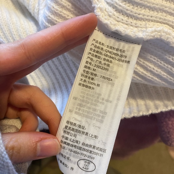 Hollister drawstring cinched sweater - Picture 2 of 12